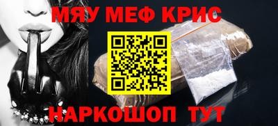 герыч Кумертау
