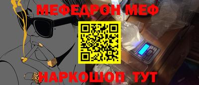 кокаин премиум Кулебаки
