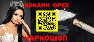 герыч Кумертау