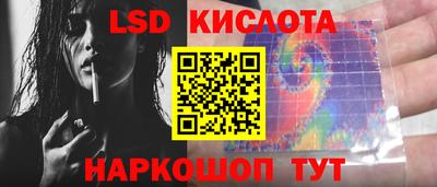 кокаин премиум Кулебаки