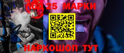 кокаин премиум Кулебаки