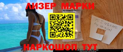 гидра Кунгур
