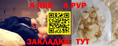 кокаин премиум Кулебаки