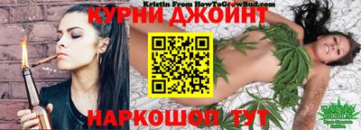 герыч Кумертау