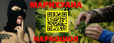 герыч Кумертау