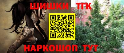 кокаин премиум Кулебаки