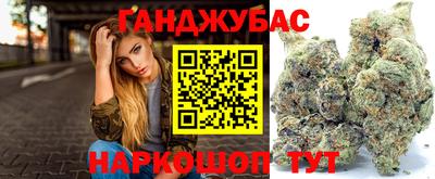 герыч Кумертау