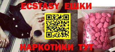 кокаин премиум Кулебаки