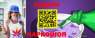 кокаин премиум Кулебаки