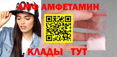 кокаин премиум Кулебаки