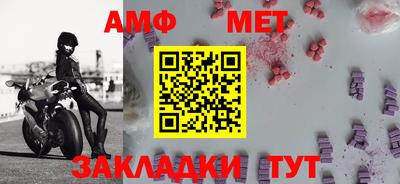герыч Кумертау
