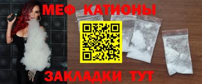 герыч Кумертау